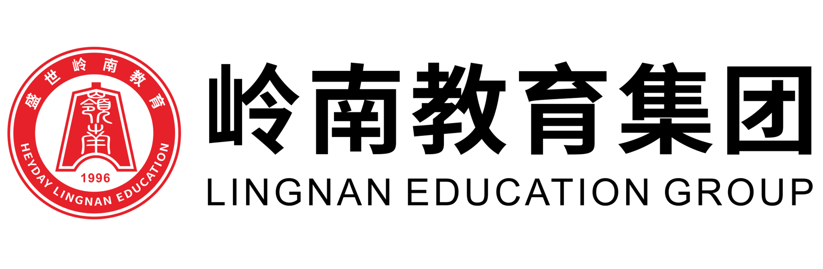 盛世岭南教育集团