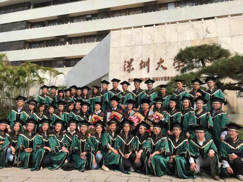 2019年深圳大学应届毕业生合影