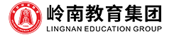 盛世岭南教育